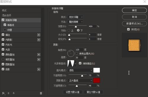 韩国清州大学本科offer